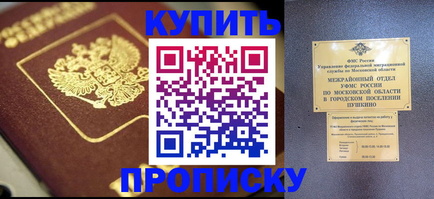 помощь с документами для детского сада в Сухом Логе